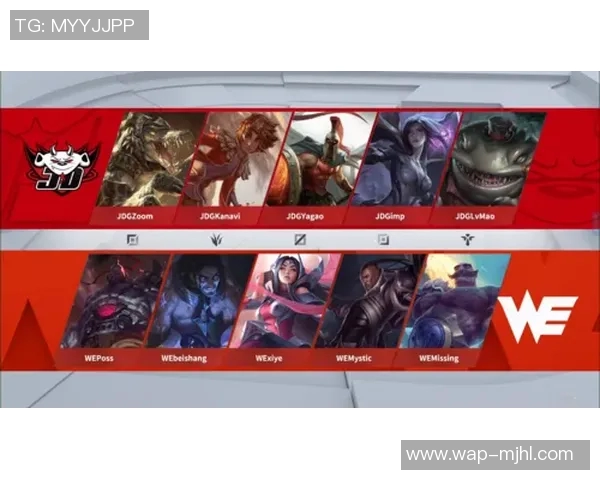 赛后复盘WE与JDG对决中的心理素质分析与反思